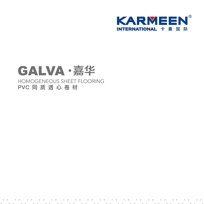 homogeneous-flooring